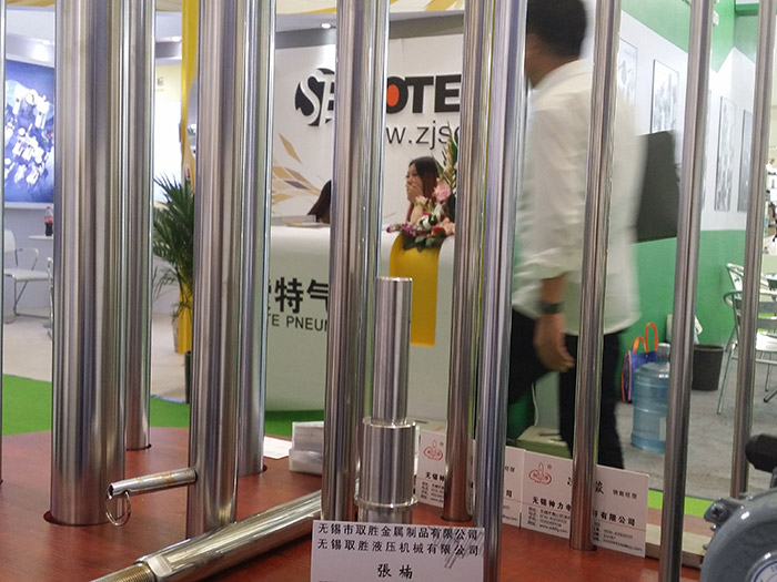  첻P䓻UN